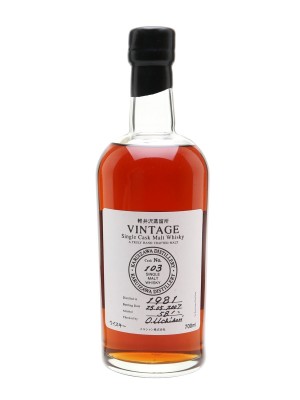 Karuizawa 1981 / Cask #103