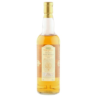 Royal Brackla 1979 17 Year Old, Murray McDavid 1996 Bottling - Single Cask #8825
