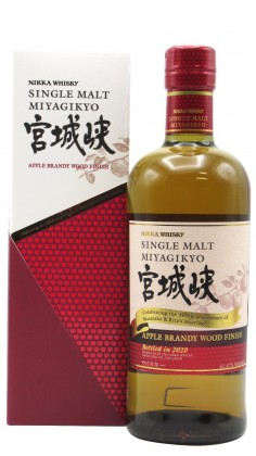 Nikka Miyagikyo Apple Brandy Wood Finish