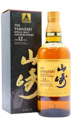 Yamazaki Suntory 100th Anniversary Edition Single Malt Japa 12 Year Old