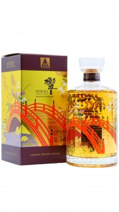 Hibiki Harmony - Suntory 100th Anniversary Edition