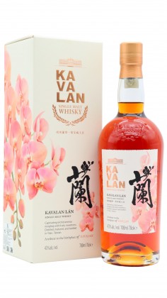 Kavalan Lan