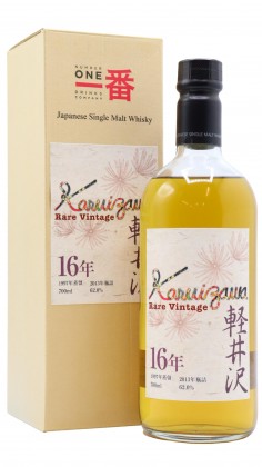 Karuizawa Rare Vintage Cask #7815 1997 16 year old