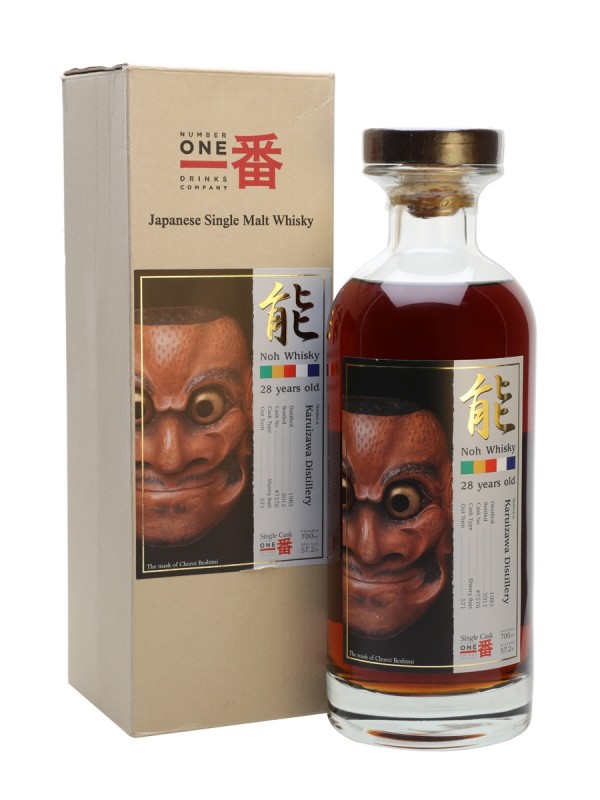 Karuizawa 1983 28 Year Old Noh Cask #7576